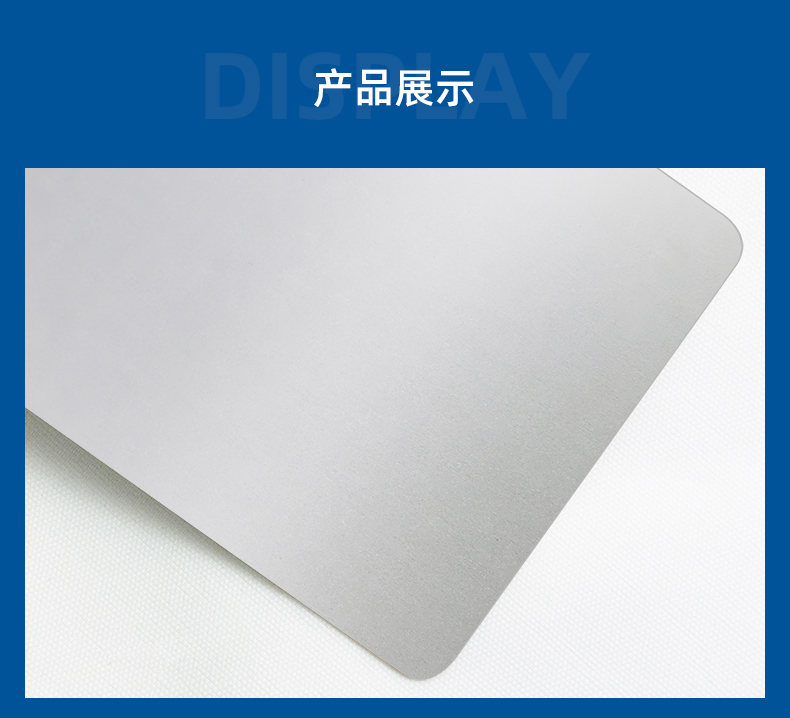阳极氧化铝板_济南浩达铝业有限公司